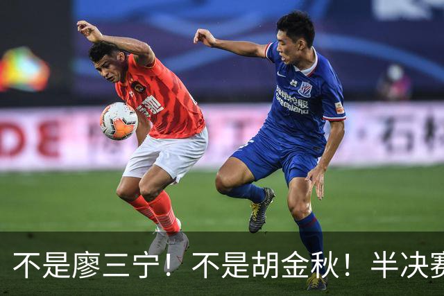 不是廖三宁！不是胡金秋！半决赛战日本男篮，2米06前锋或成奇兵